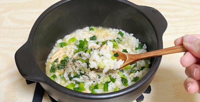 雑炊