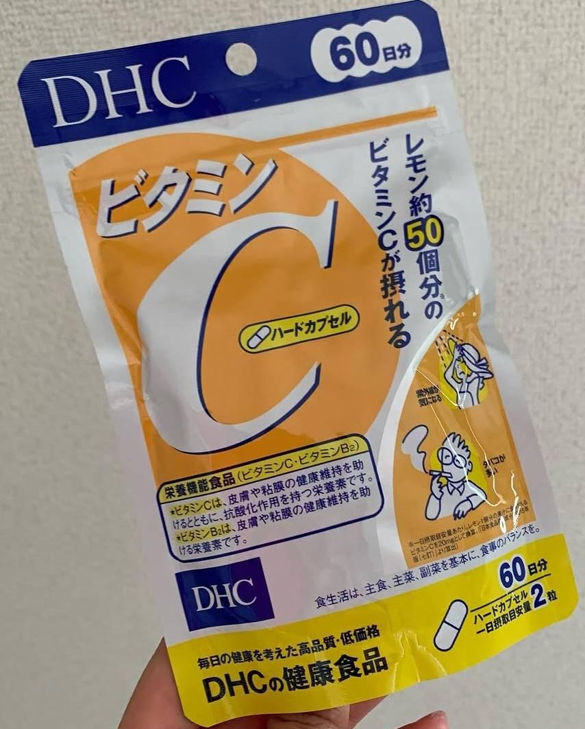 dhc ビタミン c 効果