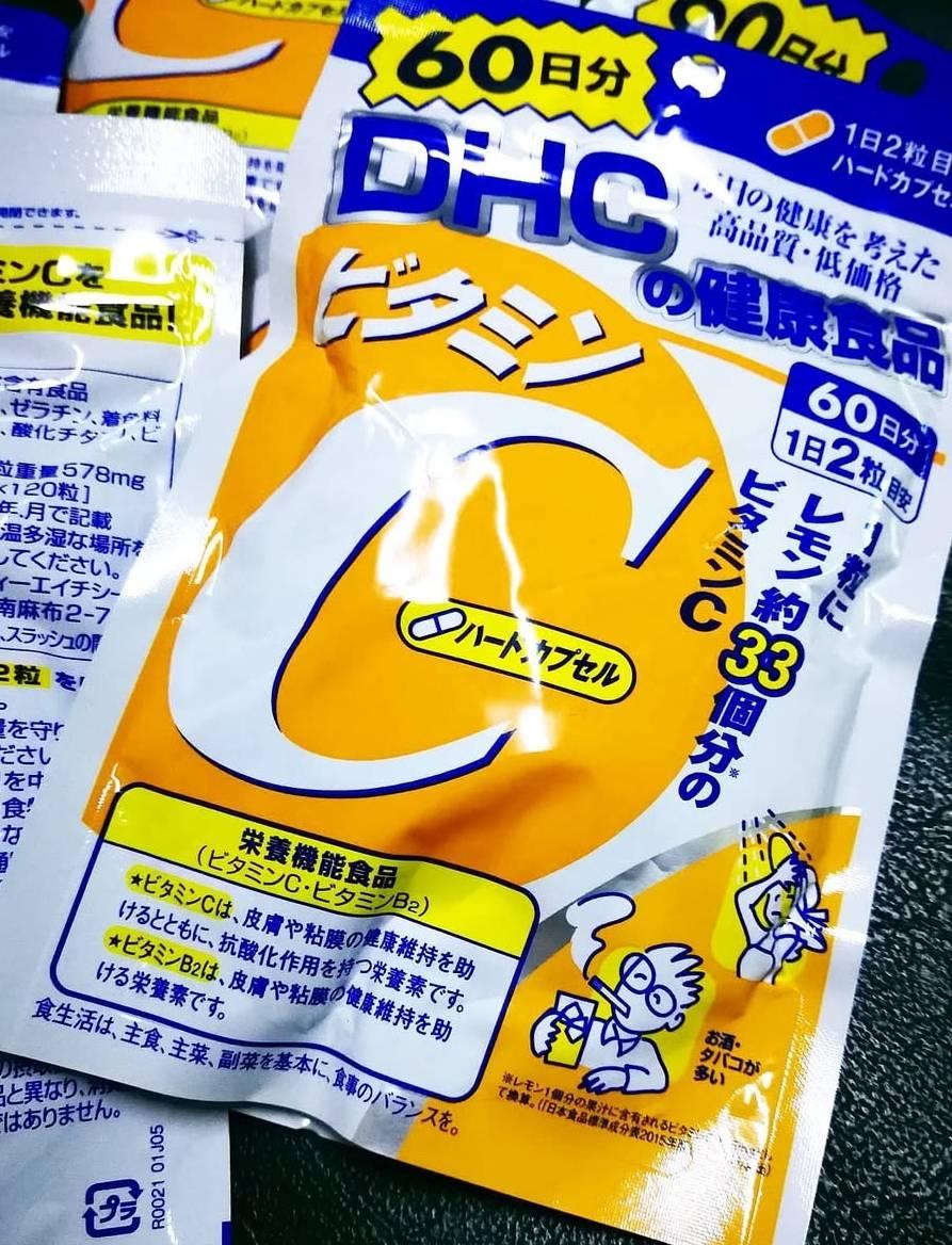 DHC ビタミンC（ハードカプセル）の商品画像