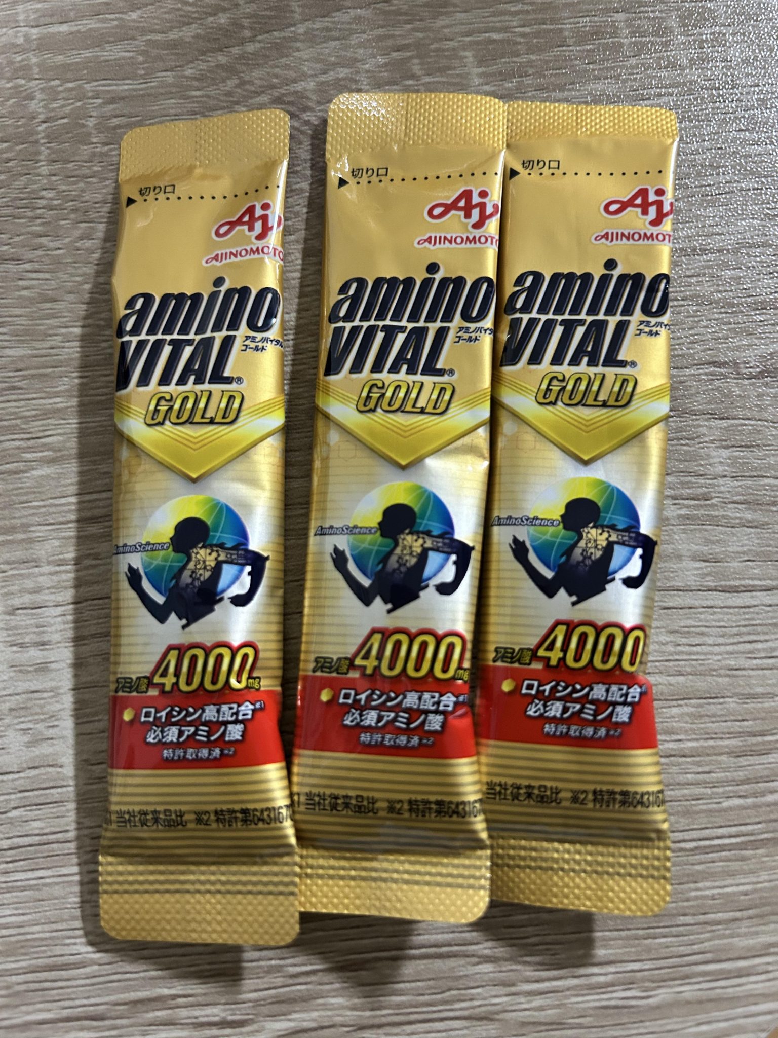 アミノバイタルGOLD スティック裏面