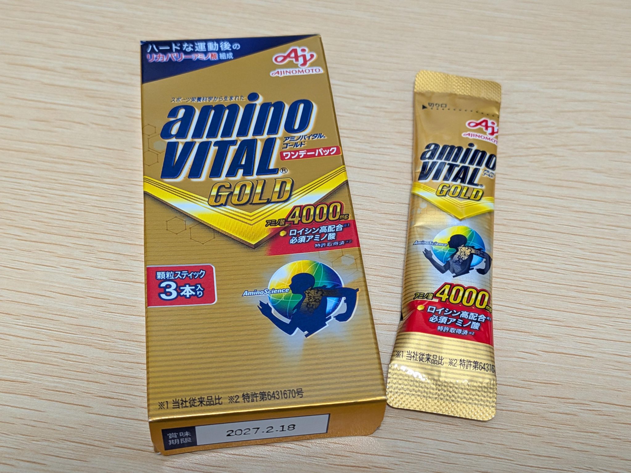 アミノバイタルGOLD スティック