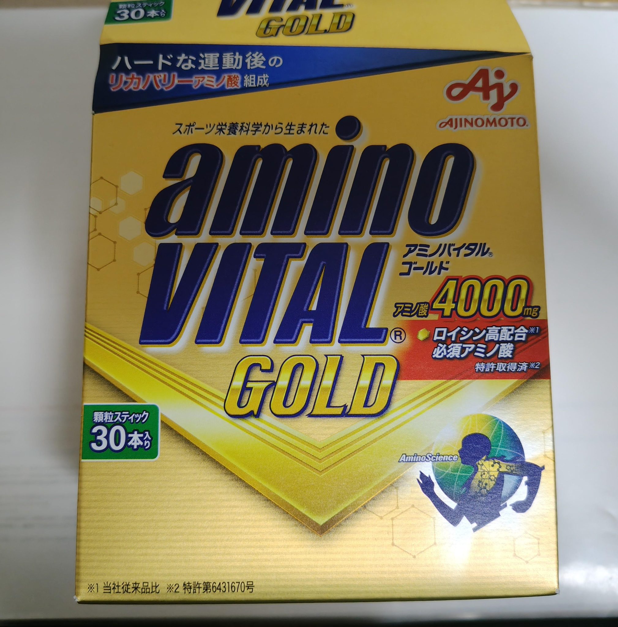 アミノバイタルGOLD パッケージ表面