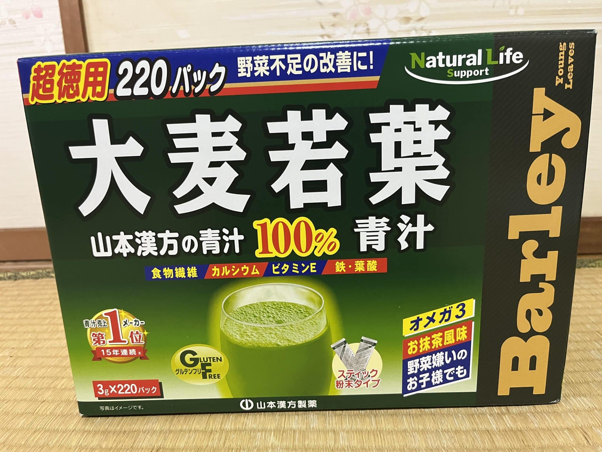 大麦若葉 粉末100％を利用する39歳男性の商品写真1