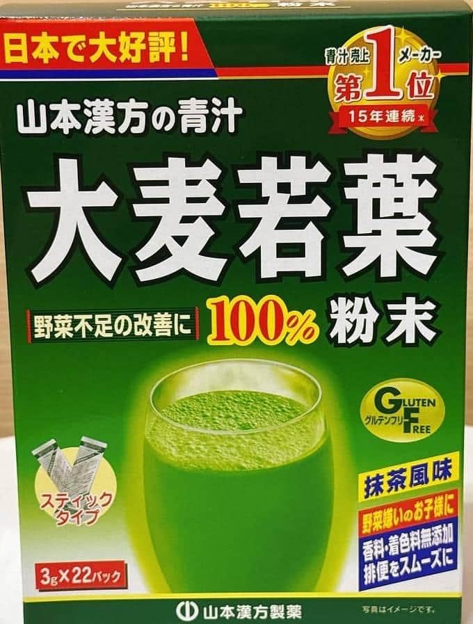 大麦若葉 粉末100％を利用する58歳女性の商品写真1