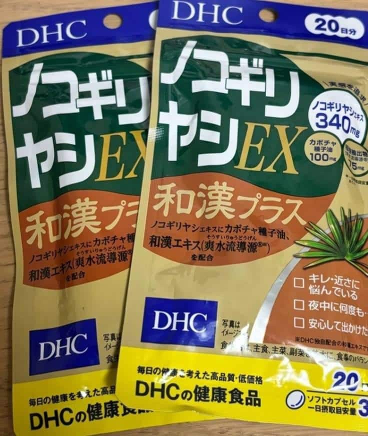 ノコギリヤシ EX 和漢プラス パッケージ表面