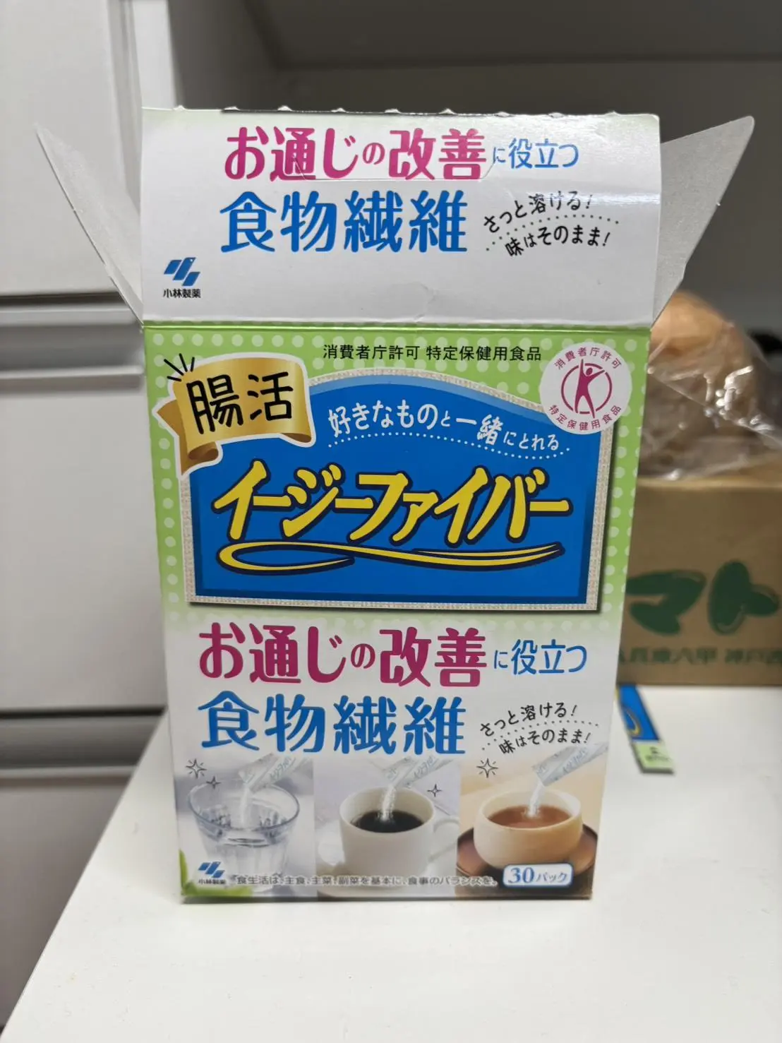 イージーファイバーのパッケージ表面の口コミ写真