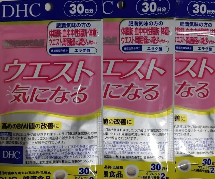 ウエスト気になるのパッケージ表面